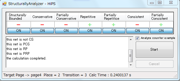StructurallyAnalyzer-2.png